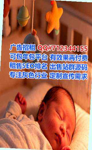 色达供卵包装工作室